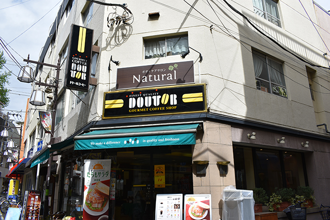 こだわり 写真 アロマボディケアサロン Natural Eparkリラク エステ