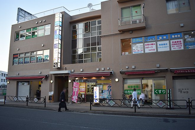 国領駅のマッサージ 整体 リラクゼーション マッサージ 整体 リラクゼーションの検索なら30min