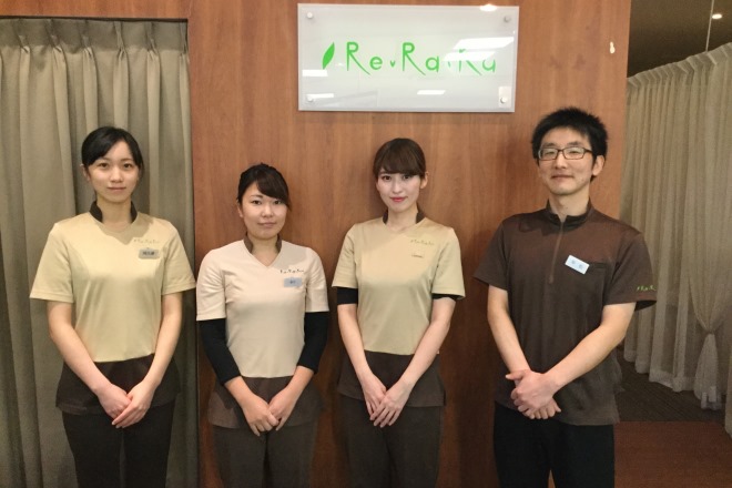 こだわり 写真 Re Ra Ku クロスガーデン多摩店 Eparkリラク エステ