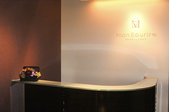 こだわり モンスリール Mon Sourire Eparkリラク エステ