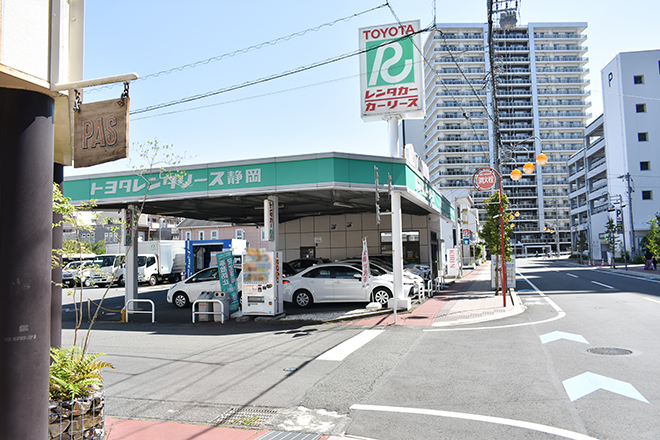 こだわり  理楽整体 悠  EPARKリラク&エステ