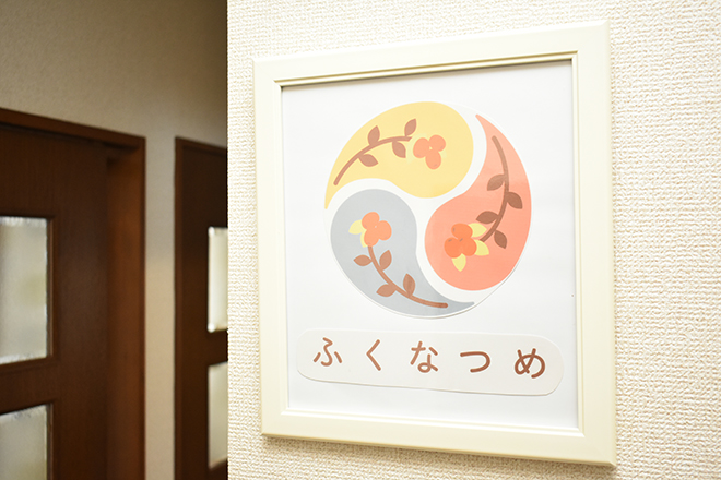 武蔵浦和駅のマッサージ 整体 リラクゼーション マッサージ 整体 リラクゼーションの検索なら30min