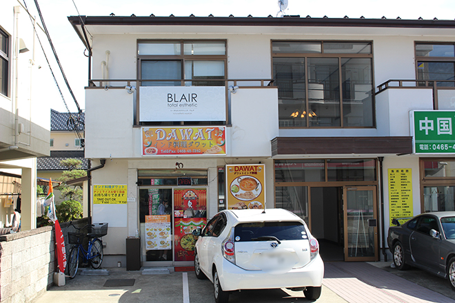 ブレア Blair のサロン情報 Eparkリラク エステ