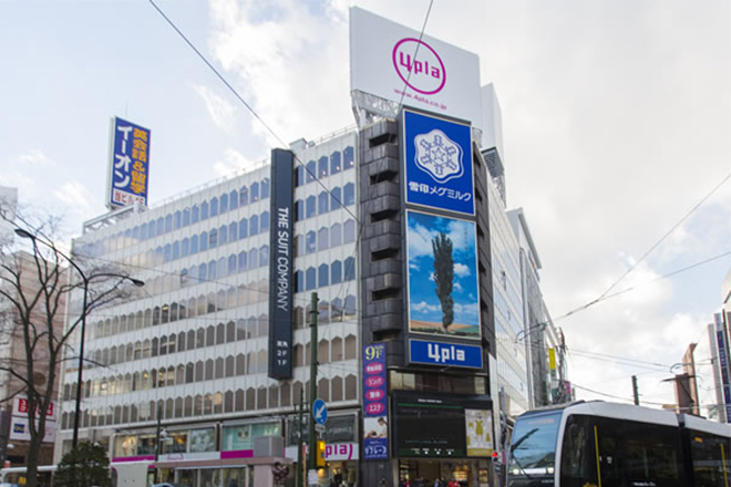 レイビス 札幌店 Rayvis 大通駅 Eparkリラク エステ