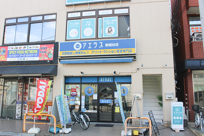 エスプラ南越谷店 新越谷店 埼玉県越谷市 の予約 サロン情報 Eparkリラク エステ エスプラ南越谷店 新越谷店 埼玉県越谷市 の予約 サロン情報 Eparkリラク エステ