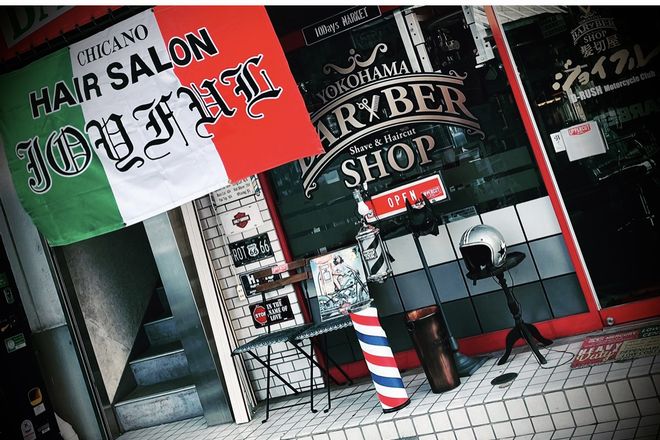 こだわり 写真 バーバー ジョイフル 脱毛サロン 美シェーブ Eparkリラク エステ