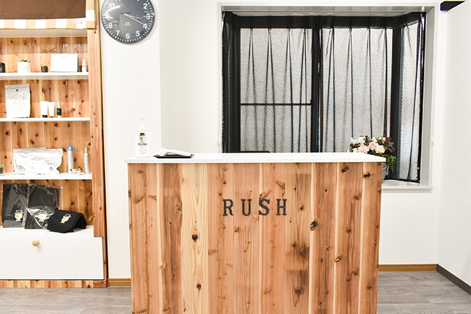 こだわり セルフメンズ脱毛 Rush 西宮北口店 Eparkリラク エステ