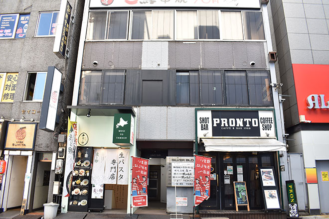 こだわり リリー サロン E S T Shinjyuku Lily Salon Eparkリラク エステ