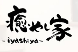 門真市でおすすめの人気マッサージサロン Eparkリラク エステ