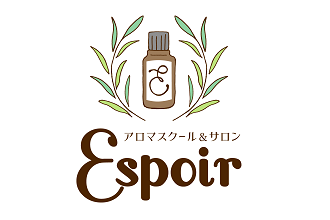 アロマセラピーにおいて気を付けたいこと 18年10月11日 23時08分 アロマスクール サロン Espoirブログ Eparkリラク エステ