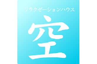 空 アリーナ店のクーポン サロン情報 Eparkリラク エステ