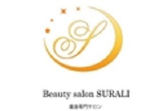 サプリのお話 18年02月23日 12時31分 痩身専門サロン Surali スラリ ブログ Eparkリラク エステ