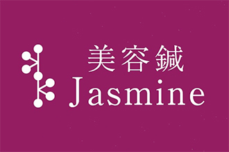 ジャスミン 神戸店 美容鍼 Jasmine 兵庫県神戸市中央区 の予約 サロン情報 Eparkリラク エステ