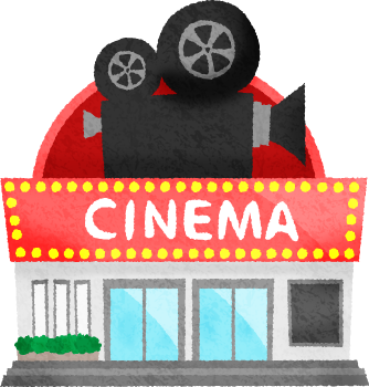 お得な映画半券サービス 19年12月02日 11時35分 Re Ra Ku 川崎ラ チッタデッラ店ブログ Eparkリラク エステ