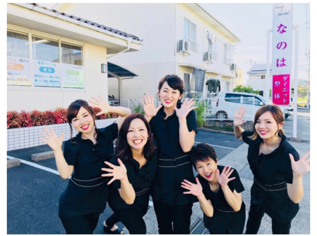 あなたの ふくらはぎ は硬いですか 柔らかいですか 19年12月26日 13時00分 痩身サロン なのは 三原店ブログ Eparkリラク エステ