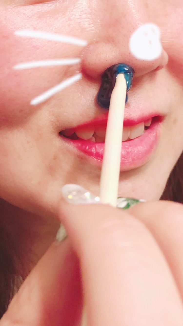 鼻毛のワックス脱毛回数券を始めました 年01月25日 13時25分 Embellir 新橋店ブログ Eparkリラク エステ