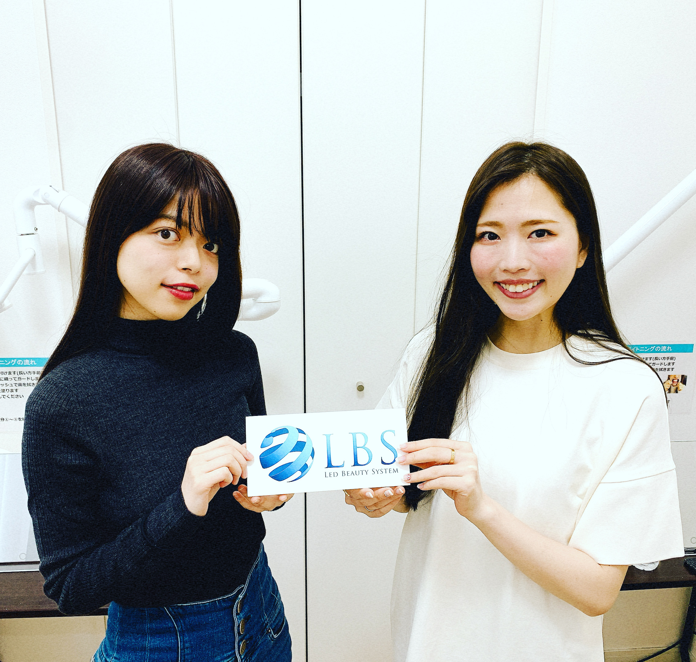 歯列矯正中のホワイトニングについて 年02月10日 21時00分 Lbsホワイトニング吉祥寺店ブログ Eparkリラク エステ