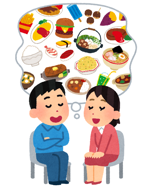 食生活の見直しと改善について 年02月12日 14時59分 Relieveブログ Eparkリラク エステ