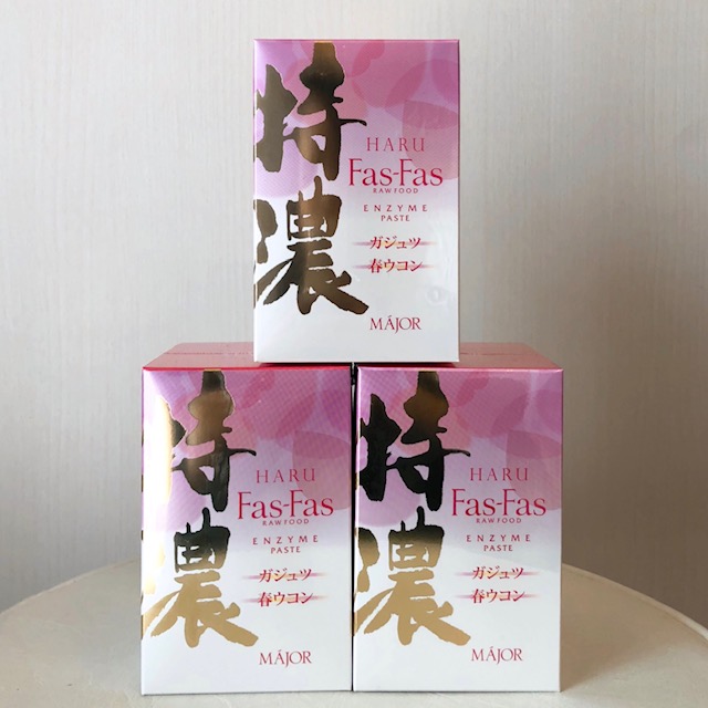 特濃酵素 マジョールファスファス 年04月02日 13時34分 エステサロン アダージョブログ Eparkリラク エステ