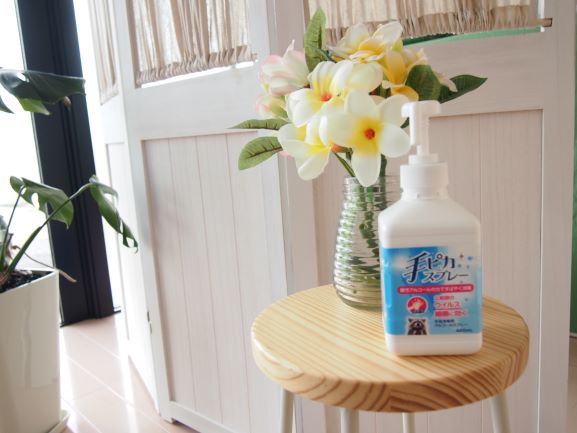 ハワイのアロマオイルを使って癒し度up 年05月15日 15時14分 癒しのサロンlomilomiブログ Eparkリラク エステ