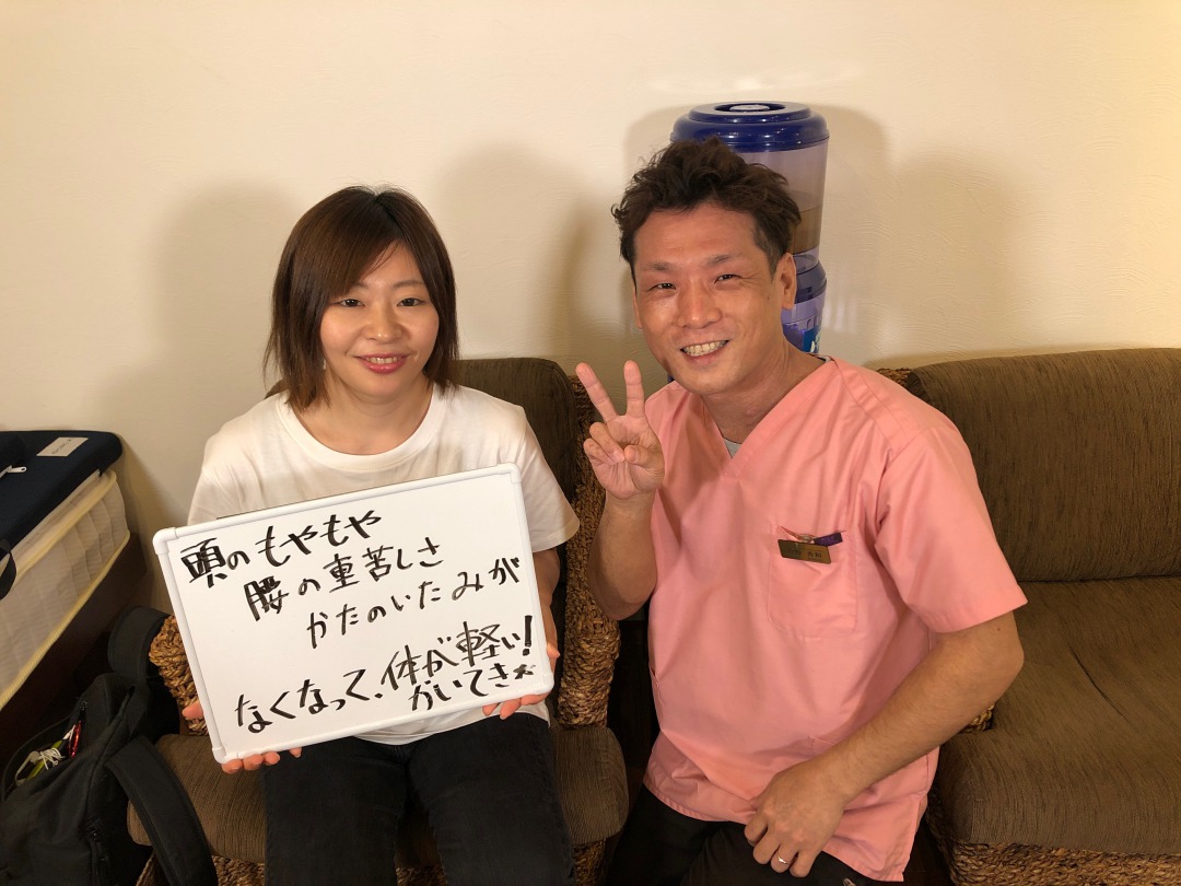 ブログ 仙台の整体こころや Eparkリラク エステ