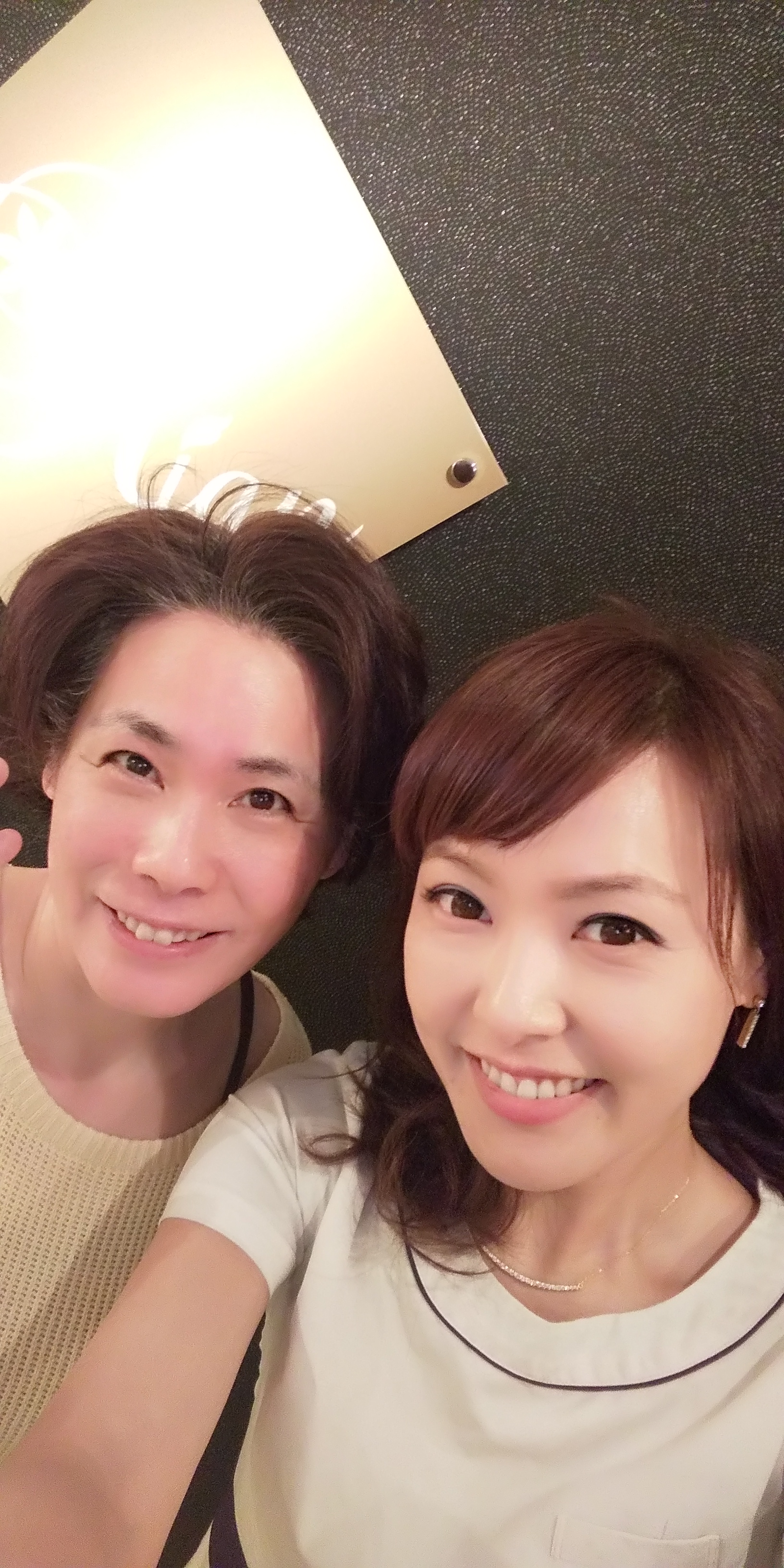 私もコルギを受けてきました 年06月29日 23時47分 Peridotブログ Eparkリラク エステ