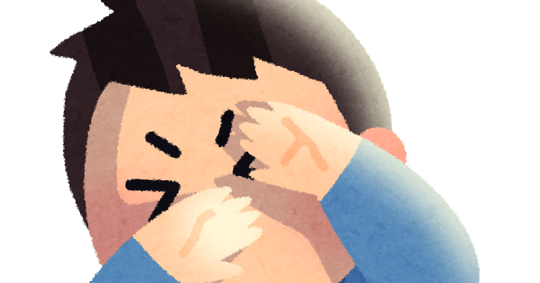 ブルーライトとは Re Ra Ku 武蔵境店 年08月05日 08時00分 Re Ra Ku 武蔵境店ブログ Eparkリラク エステ ブルーライトとは Re Ra Ku 武蔵境店 年08月05日 08時00分 Re Ra Ku 武蔵境店ブログ Eparkリラク エステ