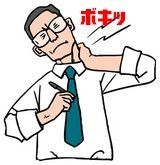 骨鳴らす癖 それ危険です 年08月08日 11時07分 Symmetry 麻布十番ブログ Eparkリラク エステ