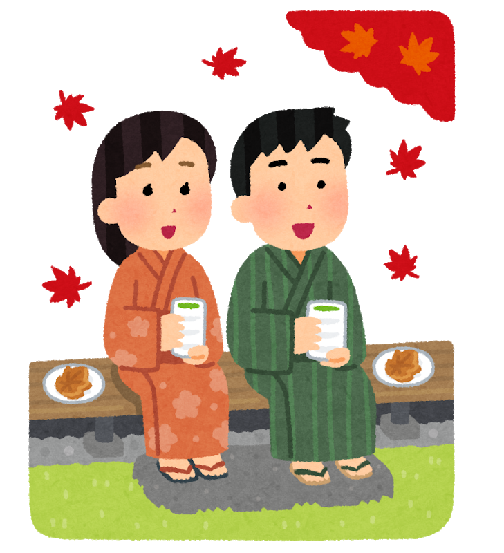 Gotoトラベルクーポン対象 お疲れが気になるあなたに 年10月23日 16時22分 Re Ra Ku 御成門駅前店ブログ Eparkリラク エステ