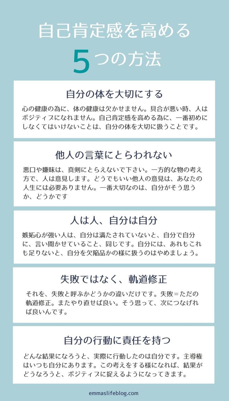 ご自分を どうぞ どうぞ 癒してあげてください 2020年10月30日 12時08分 天空のここちブログ Eparkリラク エステ