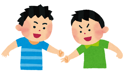 勝率0 じゃんけん 21年01月27日 11時16分 Re Ra Ku 小石川後楽園店ブログ Eparkリラク エステ