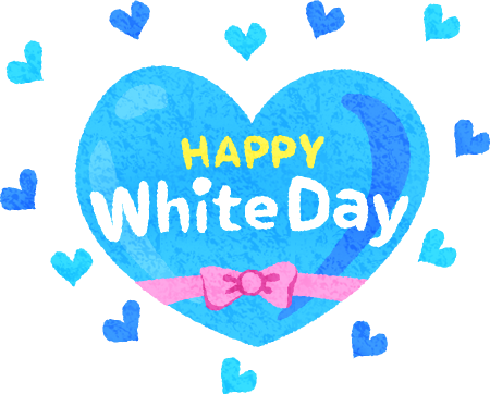 ホワイトデー 21年03月14日 12時48分 リラマックス 札幌すすきの店ブログ Eparkリラク エステ