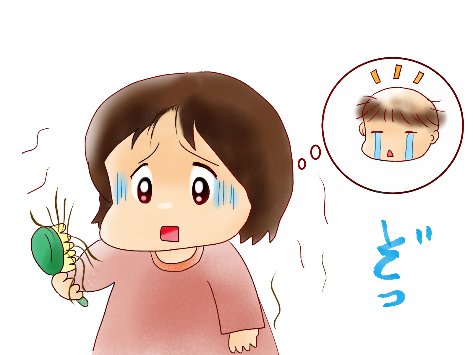 髪スカスカ 切れ毛 抜け毛に悩みはありますか 春日部で薄毛 発毛 21年03月29日 12時00分 エステティック アバビューティー 春日部本店ブログ Eparkリラク エステ