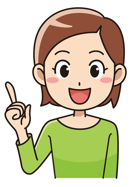 ウォーキング習慣でお身体リフレッシュ 21年10月01日 10時00分 Re Ra Ku 西武飯能ペペ店ブログ Eparkリラク エステ