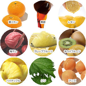 クエン酸でお疲れ知らず 2018年08月28日 12時47分 Re Ra Ku プララ杉田店ブログ Eparkリラク エステ