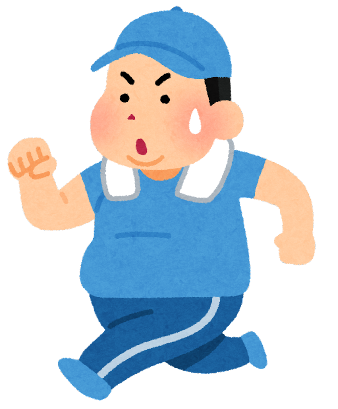 筋トレの話part4 艸 21年12月日 12時34分 Re Ra Ku 北浦和店ブログ Eparkリラク エステ 筋トレの話part4 艸 21年12月日 12時34分 Re Ra Ku 北浦和店ブログ Eparkリラク エステ