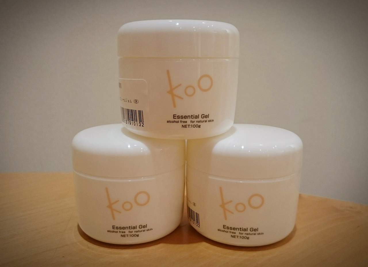 自宅でエステ効果を実感 日焼け後の引締めにも 18年09月12日 17時05分 クリニカルエステ イーズ パークプレイス大分店ブログ Eparkリラク エステ