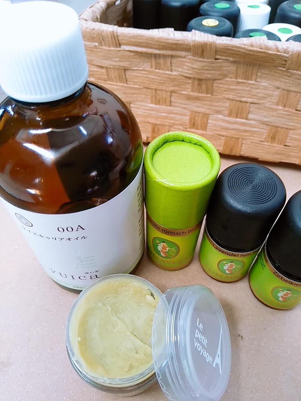 手作り保湿クリーム 18年10月22日 15時分 Hananaブログ Eparkリラク エステ