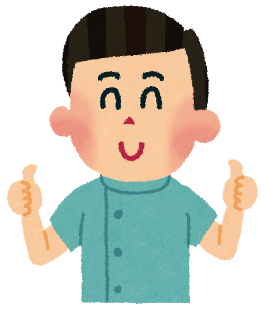 本日の空き状況です 18年11月11日 10時分 サンパーク整体 大宮店ブログ Eparkリラク エステ