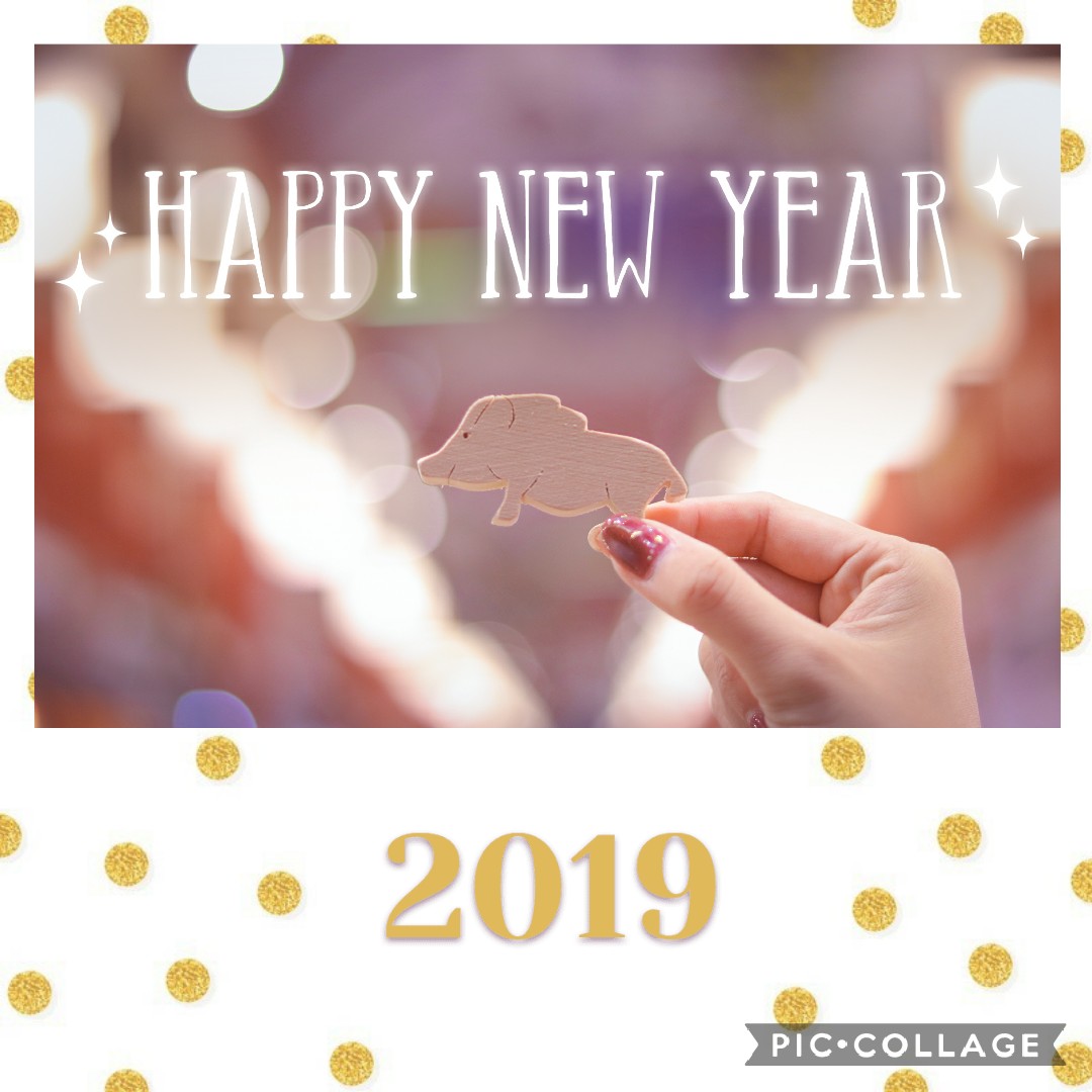 もも On Twitter 今年初参加です Epark のお正月キャンペーン一緒に参加して下さる方 募集しています リプかdm下さい リプ頂ければこちらからurl送ります Dmでurl送って頂ければエントリーします 返信等 遅くなるかもしれませんが必ずしますので