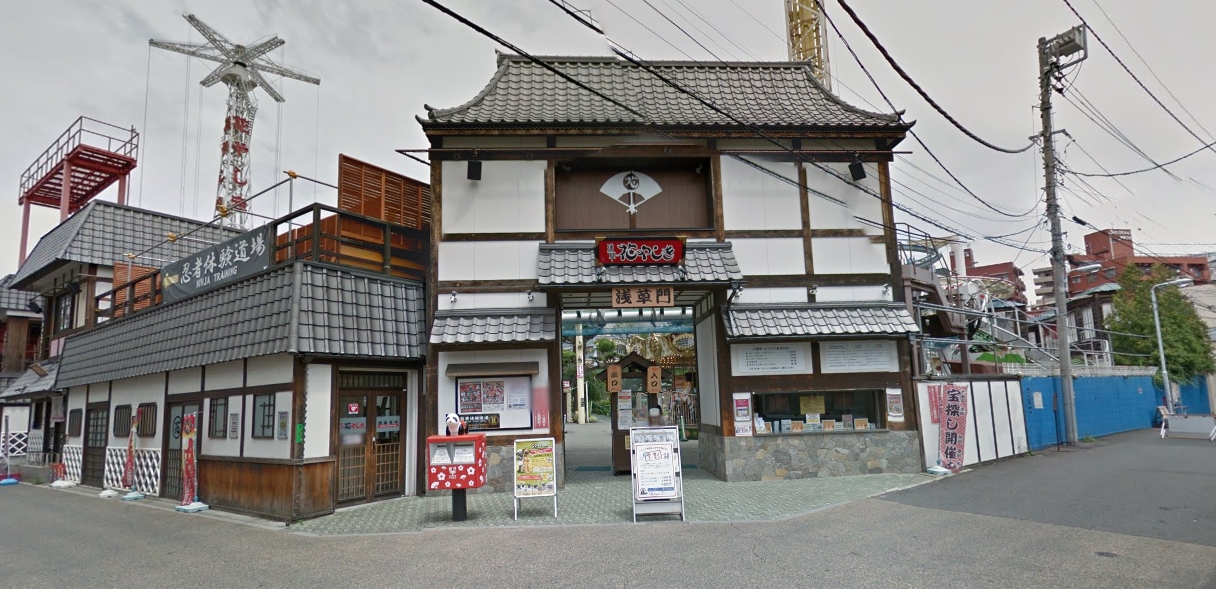 10年ぶりの 17年11月14日 16時46分 Re Ra Ku サンポップマチヤ店ブログ Eparkリラク エステ