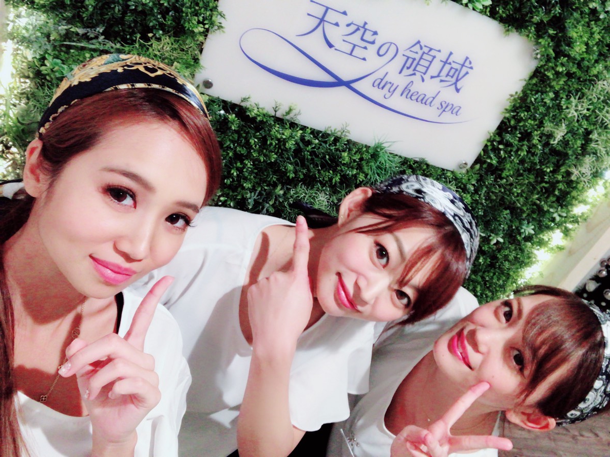 初めまして 19年02月24日 18時39分 天空の領域ブログ Eparkリラク エステ