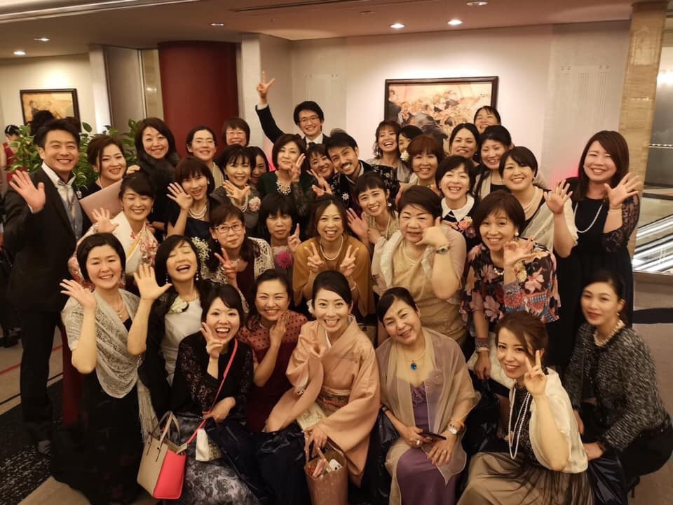 大阪へ行ったのは 2019年03月21日 13時36分 若石足療 足からsmileブログ Eparkリラク エステ