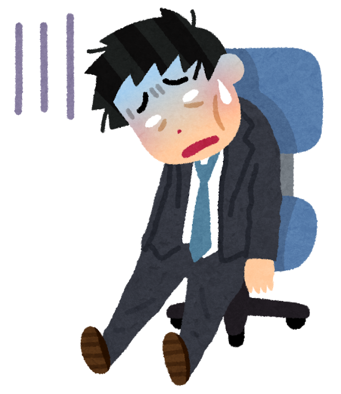 秋バテに注意しましょう 秋バテに注意しましょう