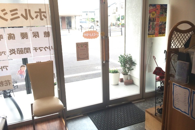 小川浩央Relaxation Salon2