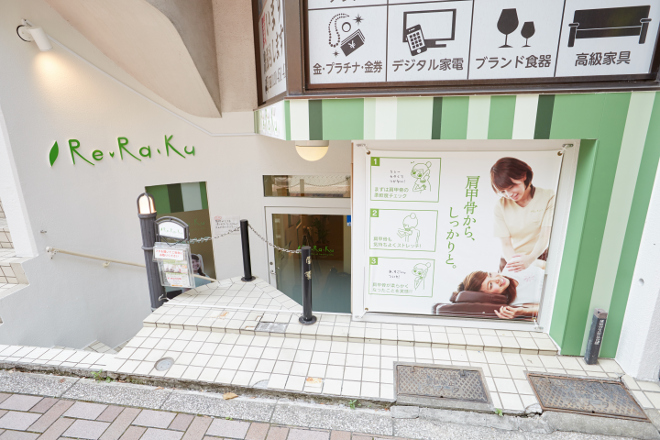 ͽOKȾϲˤ뱣Ū