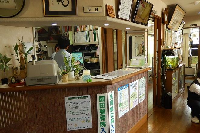 園田駅の美容院 サロン 園田駅の美容院 サロン