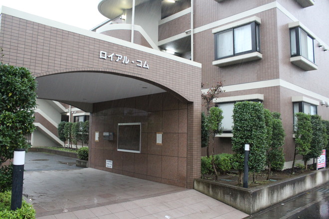 エステサロン YuaCure