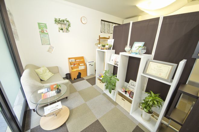 坂本整体院 Eparkリラク エステ