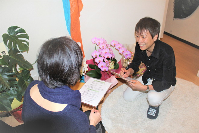 オーダーメイド整体 繕 東京都日野市 の予約 サロン情報 Eparkリラク エステ